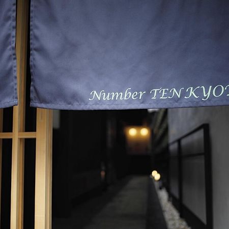No.10 Kyoto House Villa Eksteriør bilde